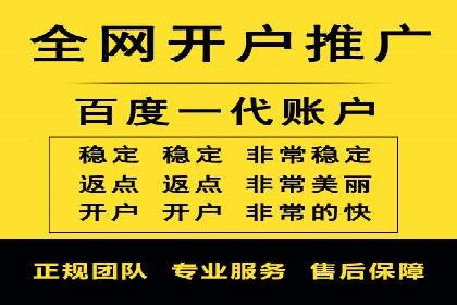 微信信息流广告在移动端的表现与挑战