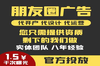 电商平台上充值返点案例分析